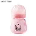 Milk Infant Toddler Natural Sucking Silicone Feeder